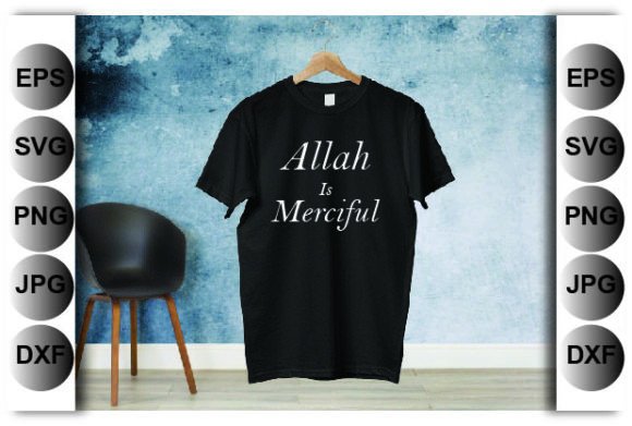 Allah is Merciful: Graphics for Faith-Based Crafts