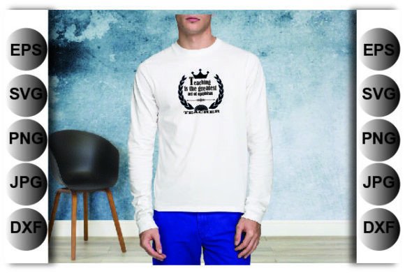 Teaching is the Greatest Act of Optimism Graphics & Crafts